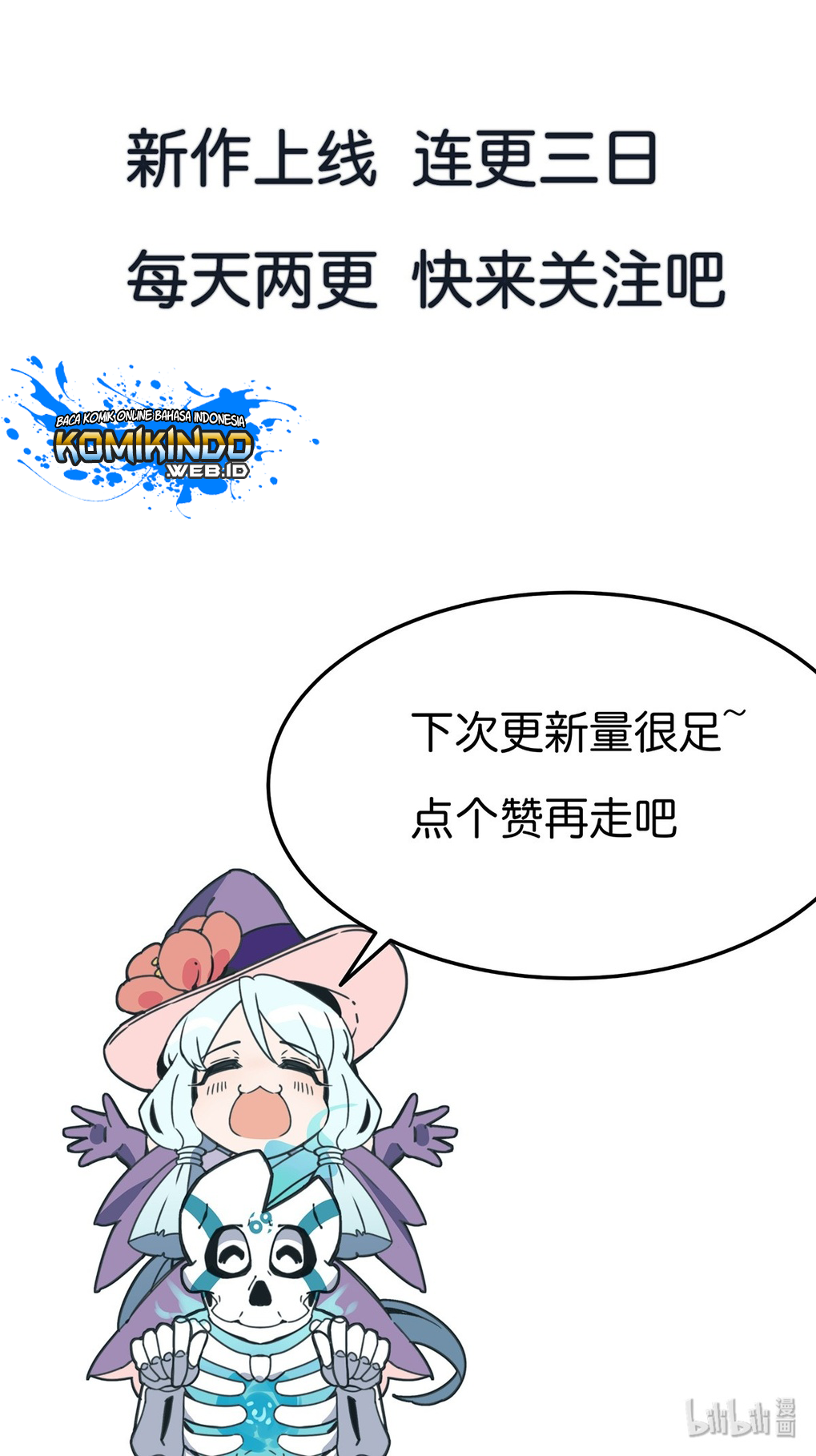 Weakest Little Monster Chapter 04 Gambar 21